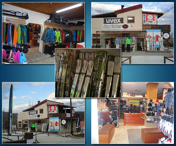 Photo of  WINTER SKI SHOP