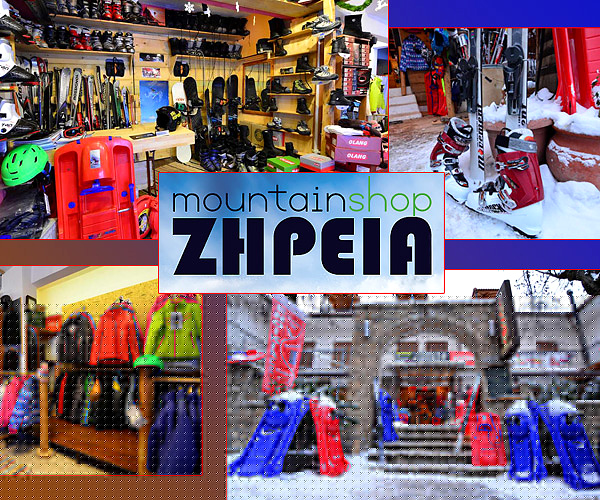  MOUNTAIN SHOP