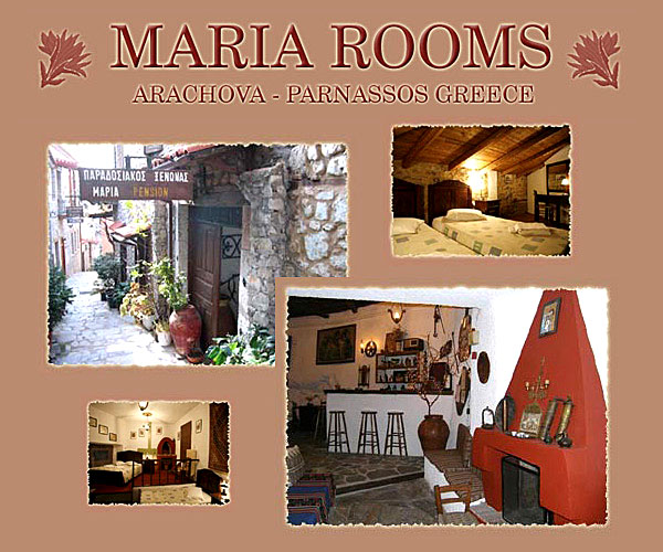 Photo of  ROOMS