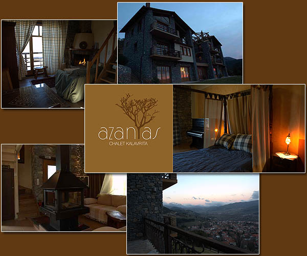 Photo of AZANIAS CHALET