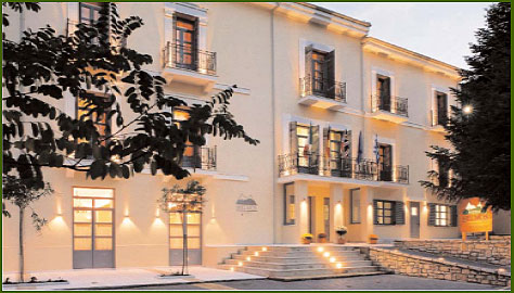 HOTEL HELMOS KALAVRITA