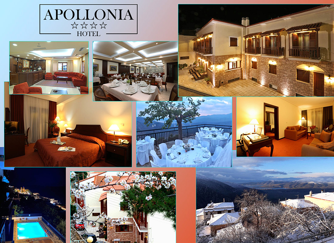 APOLLONIA HOTEL